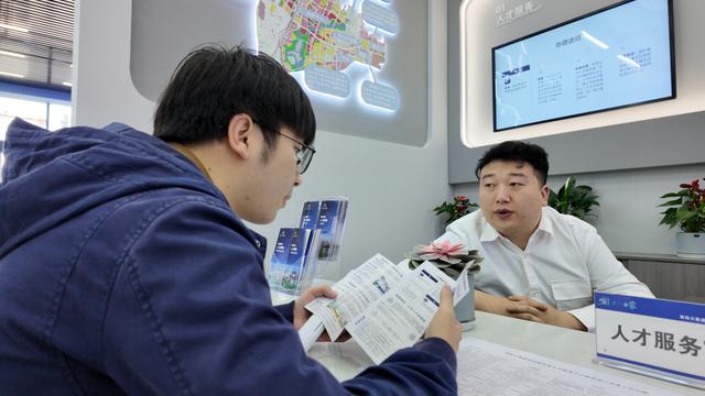一年变了一个样 贵安新区高质量发展观察