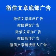 易宏信息技术公司 专注于信息技术咨询服务