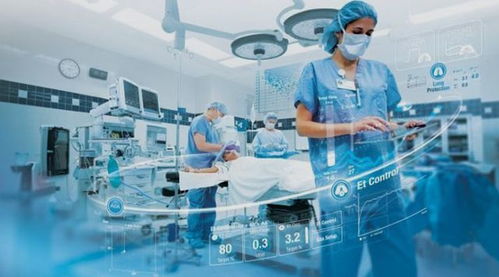 嘉讯科技HIS系统中的医疗隐私信息防护体系与信息技术咨询服务